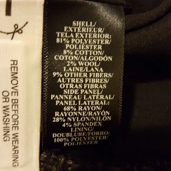 Ann Taylor Skirt - Picture 2 of 4